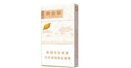 洛烟香烟多少钱一盒