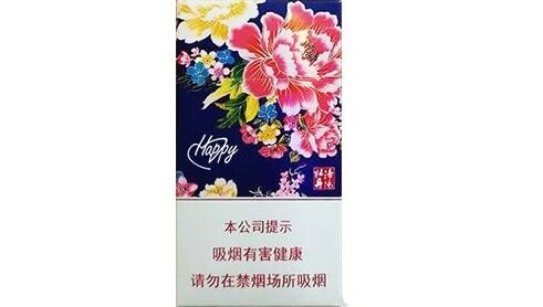 正品华光香烟多少钱一盒