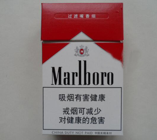 黄色熊猫高端香烟是什么