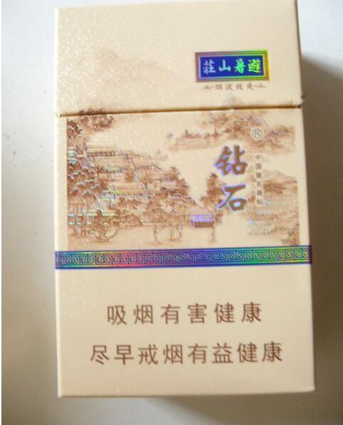佛山高档香烟回收【佛山高档香烟回收店】