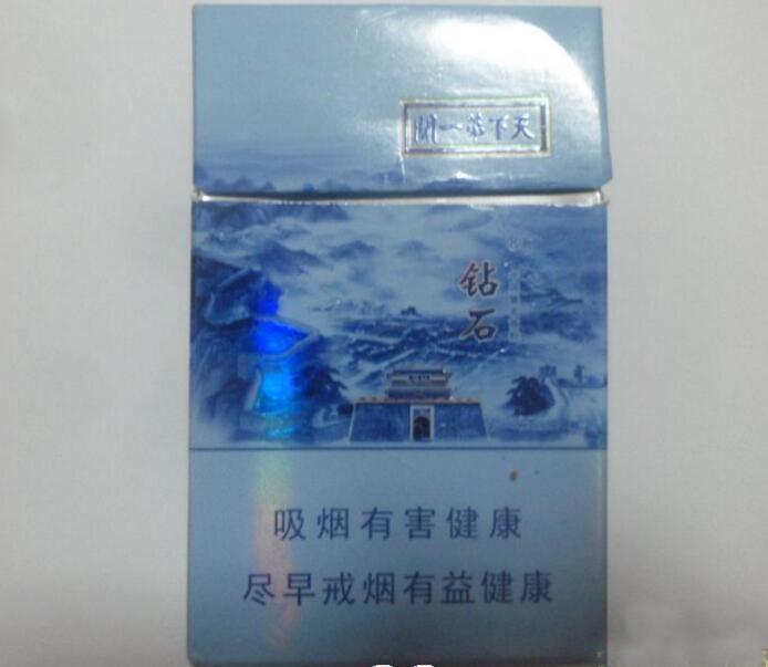 山东有什么高端香烟好抽