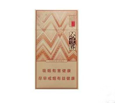 香烟爆珠拿什么做的