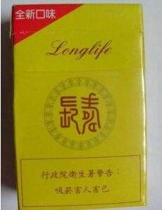 苏州三爆珠香烟价格表