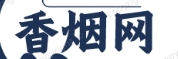香烟价格网