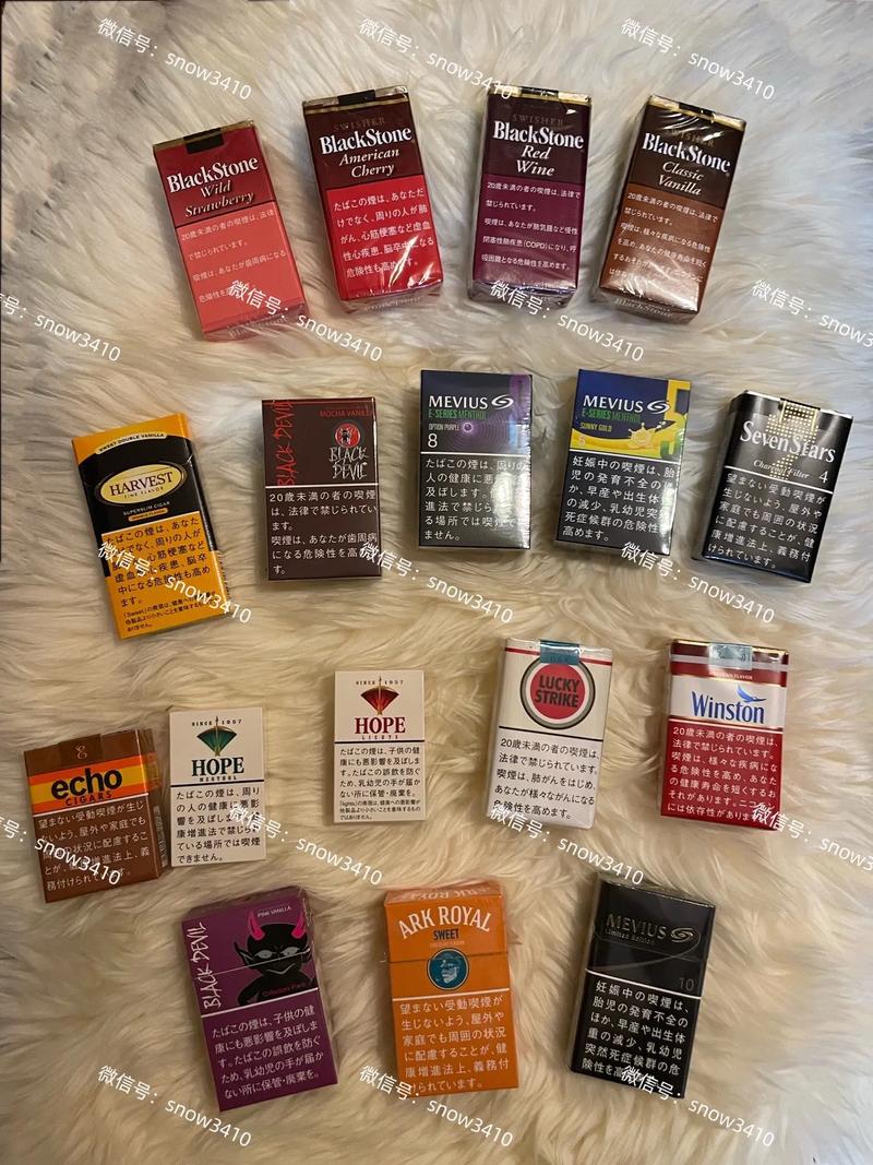 外烟收藏爱好者是谁【外烟收藏爱好者是谁啊】