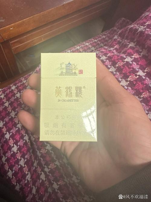 武穴高档香烟，品味传承，尽享奢华人生