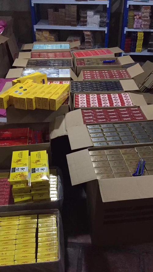 正品帝国香烟批发渠道(正品帝国香烟批发渠道是什么)