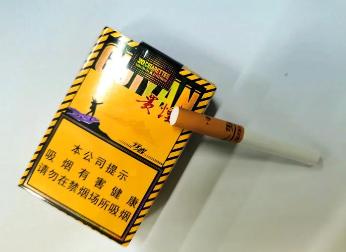 品味非凡，尽在高档香烟短支，探寻烟草艺术与时尚的交融之道